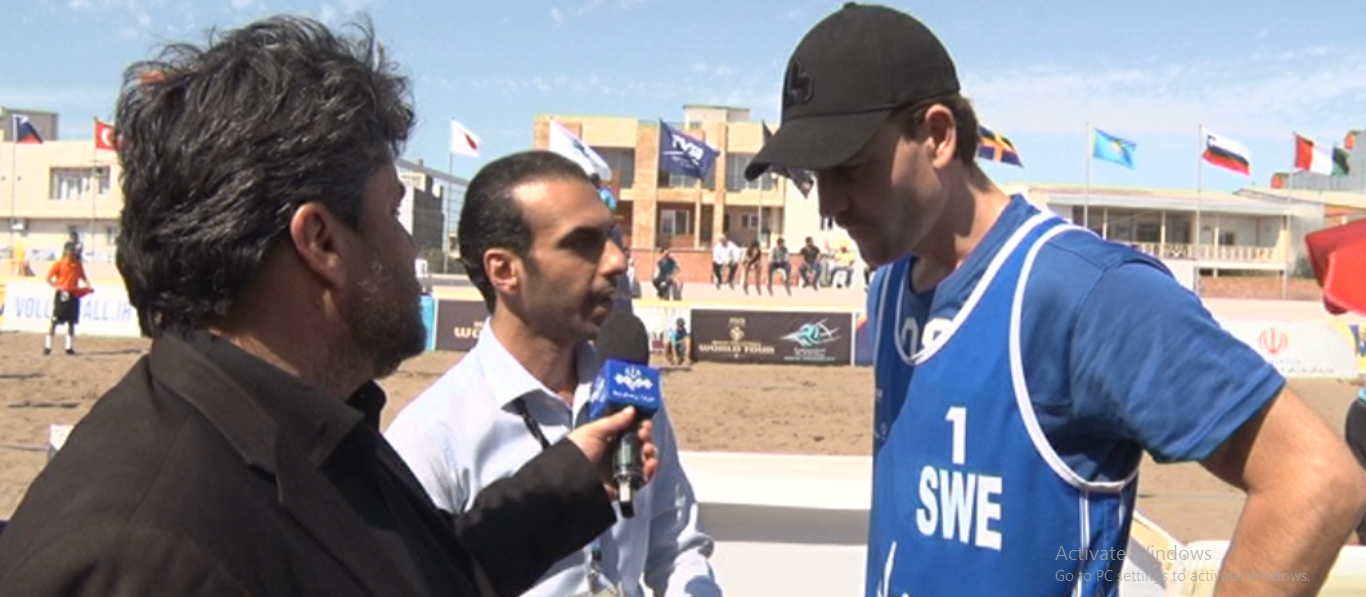 آیلتس گرگان